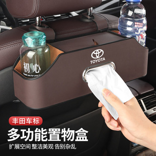 �m���S��P�����_���������h�m�_�ʹ����m�_rav4��܇�α��ռ{��