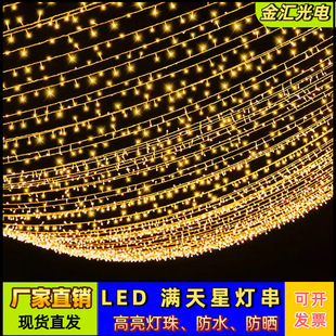 led�M���ǟ��������ˮ�����ʟ��}�Q�����p���c���շՇ��b�