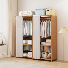 批发开放式衣柜出租房实木结实耐用经济型牛津布卧室大容量挂