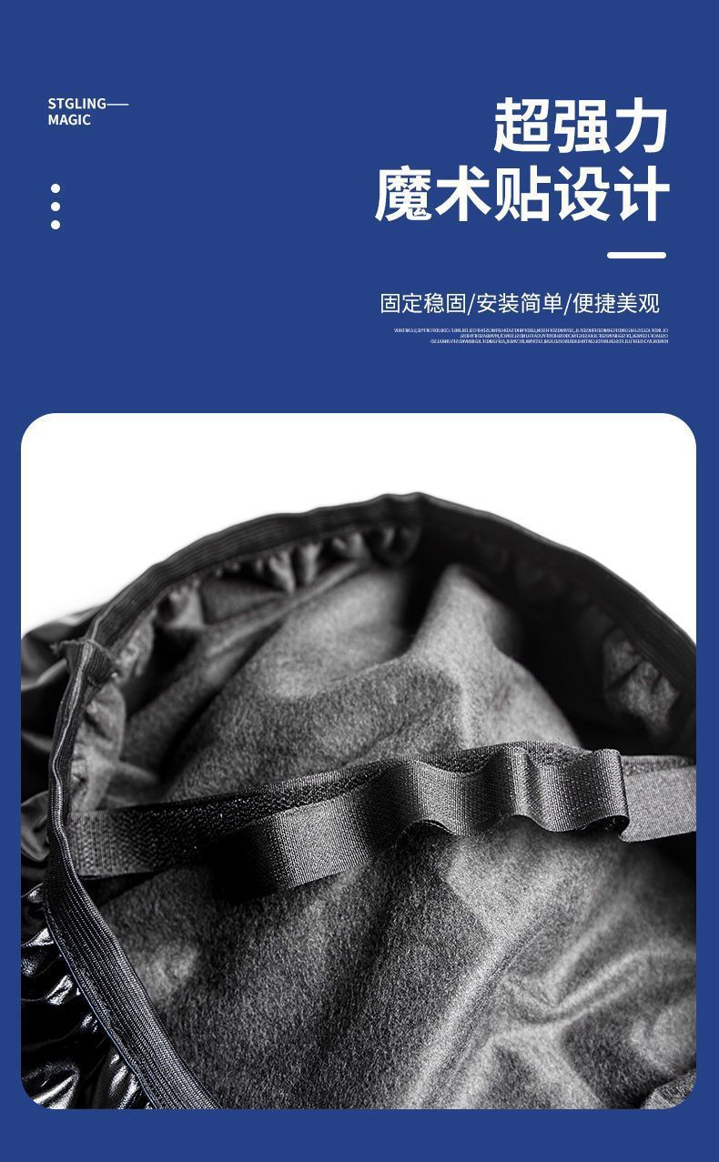Electric Vehicle Seat Cover, Leather Seat Cushion Cover, Sun Protection, Waterproof, Four-Season Use, Heat Insulation for Electric Bikes, Motorcycles, and Electric Scooters