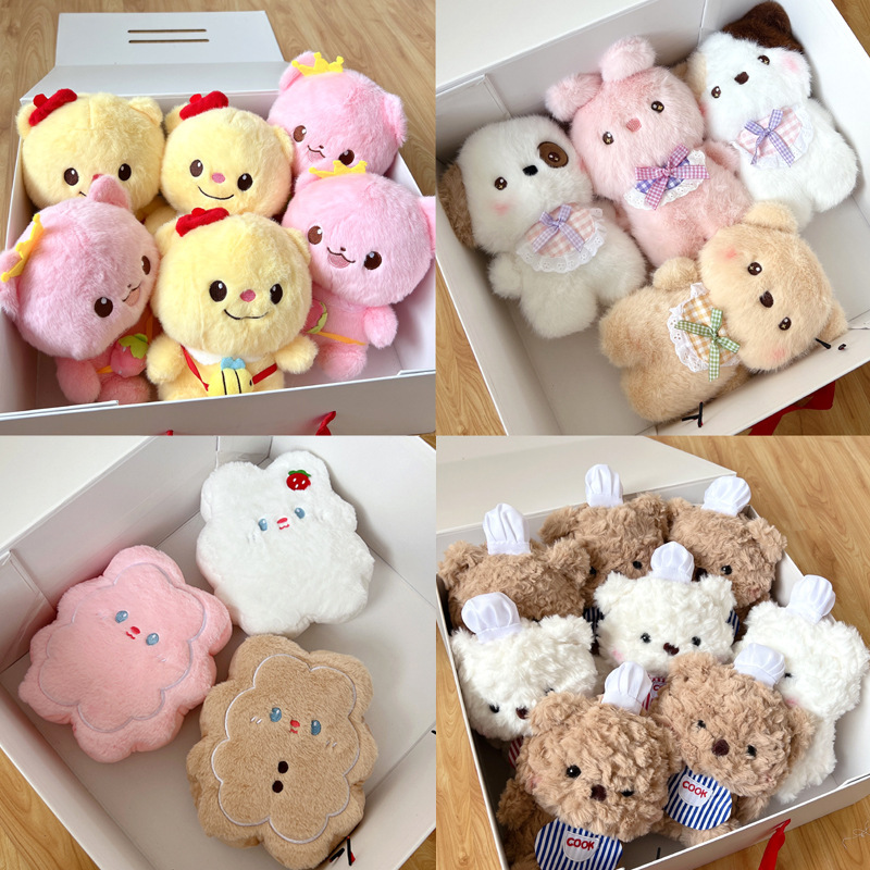 逸品のデパートの子供機の子供の新型の7、8寸のつかみ機の子供のぬいぐるみのぬいぐるみの結婚祝いは人形の卸売りを投げます。|undefined