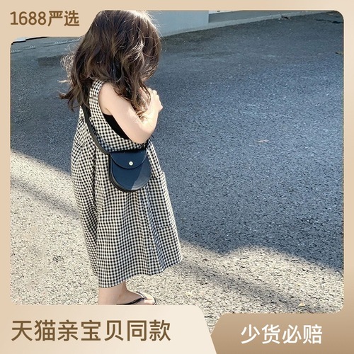 Children's Summer Pants Set in Striped Style: South Korean Design, for Girls, Two-Piece Set Including Overalls and Trousers