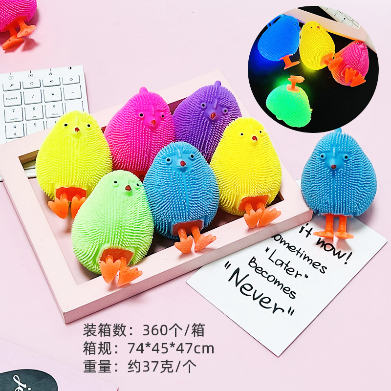 Dibujos Animados flash Sling colorido pollo piel luminosa bola ventilación luminoso pellizco música juguete de los niños puesto suministro