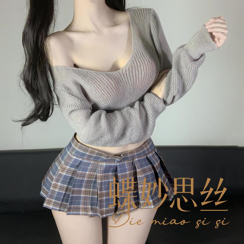 Diyi Miao Si Sexy Lingerie Set Student Jk Ultra-Short Pleated Skirt Long-Sleeve Low-Neck Sweater Plaid Uniform A539 Diyi Miao Si Sexy Lingerie Set Student Jk Ultra-Short Pleated Skirt Long-Sleeve Low-Neck Sweater Plaid Uniform A539