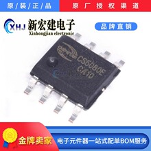 ICHIPSTAR/ CS5080E 늳سIC 4000/P ԭSԭ