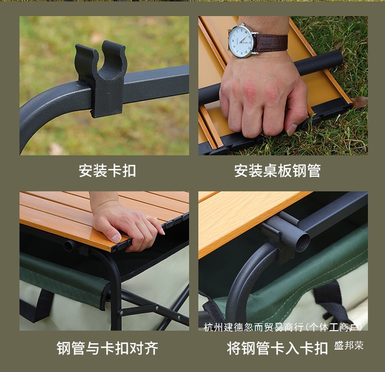 ef05496b-8ec8-496b-a9ad-108d1ad64c01.jpe