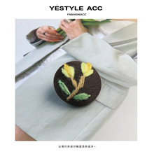 艺森 郁金香毛线包布纽扣新中式极简衣服扣子大衣毛衣外套装饰扣