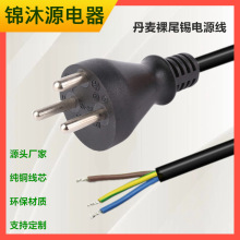 �S��ֱ�N��������β�����a���^����������β���㾀AC���^���^��