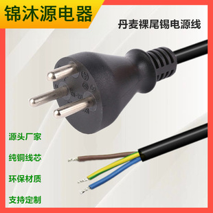 �S��ֱ�N��������β�����a���^����������β���㾀AC���^���^��