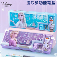 Disney stationery box Frozen Elsa Princess elementary school girl multi-functional children's quicksand cartoon pencil box