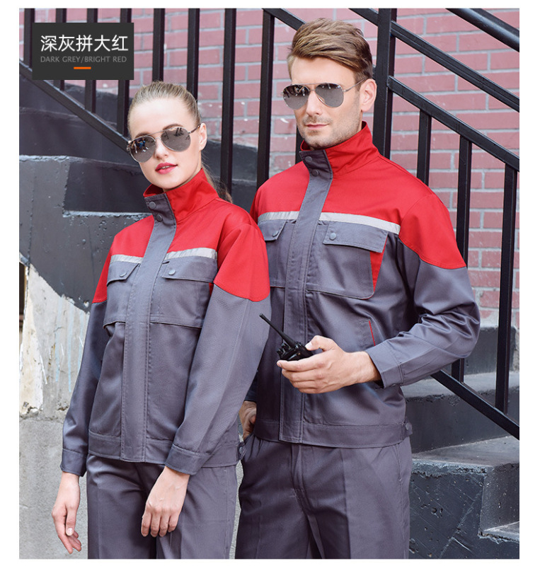 春秋长袖工作服套装男耐磨反光条劳保服厂服车间汽修维修工装上衣|undefined