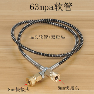 �߉�ܛ��63mpa30mpa�߉����Ͳ���ó����B�Ӛ�܎�ĸ�^