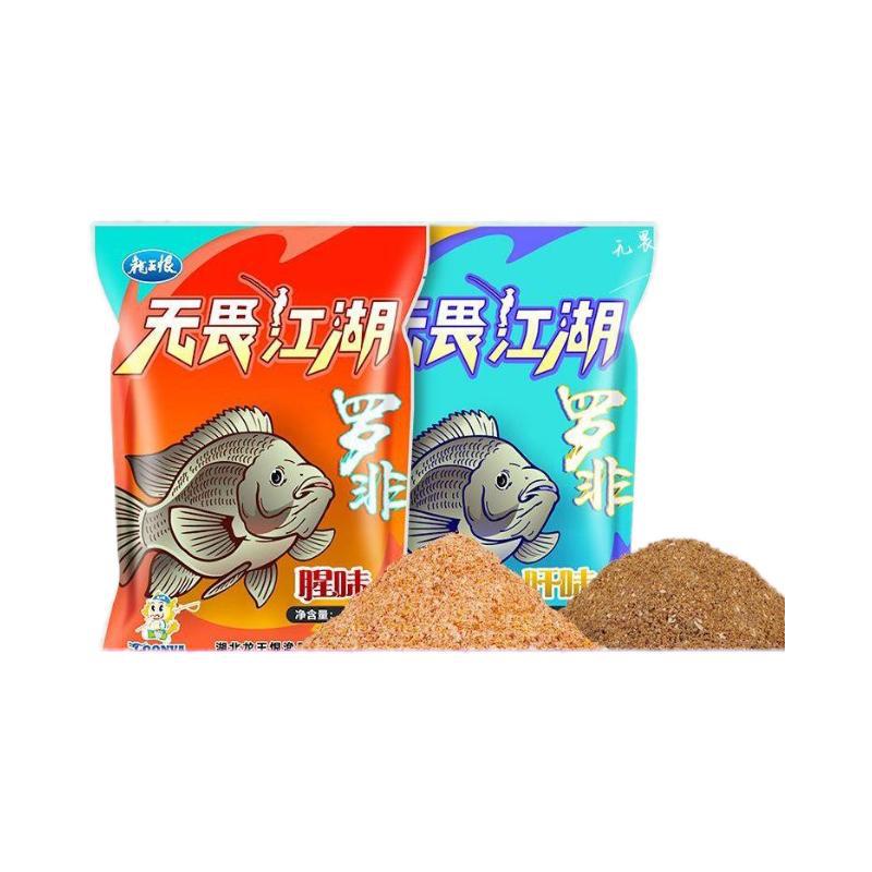 轻奢高级手链