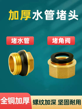 ȫ�~4��ˮ�ܶ����^6����z���^�ķֽ��y�Ƚz��ñ���^20ˮ���^25�w