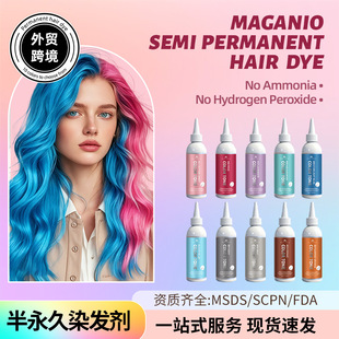 �羳���Q������Ⱦ�l���R�rȾ�lȫӢ��ֲ��Ⱦ���aɫ��ɫȾ�l�����l