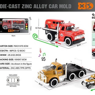 ����1:32���T�\�Ͻ���܇��С܇���b�t/��ĩ�S ��Ч ����ǰ�M2�_�T