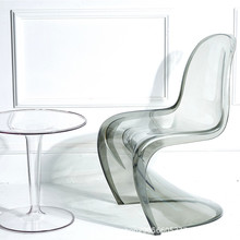 北歐現代簡約創意亞克力塑料餐椅幽靈網紅S美人椅水晶透明潘東椅
