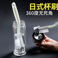Japanese-style cup brush, plastic cleaning brush for soy milk makers—kitchen juice extractor cleaning tool, plus a handy brush for washing crayfish.