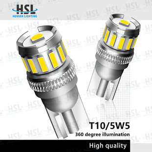 [Factory Direct Sales] 5W5 Decodes T10 194 Cross-Border Hot-Selling License Plate Light Width Indicator Reading Light 4014