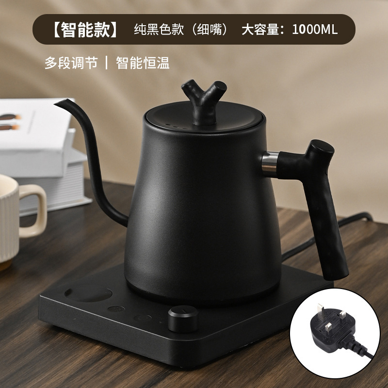 エレクトリックKETTLE電気ポットクロスボーダースマート恒温電気ケトルコーヒーポットのガチョウの首のポット|undefined