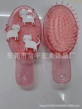 SֱNͯͨᣬ3ֻС؈ۼt[ᣬ14CMEA