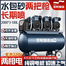 �}������Չ��C1490W���I�⠝���T150L�����ʯ��ˮ��ɰ�p���o��