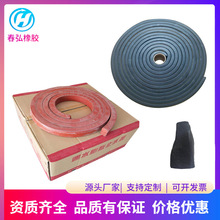 常州元山塑业有限公司建立 注册资本300万人民币