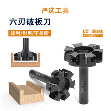 �����ư嵶�ᗉʽ�_�۵��ɲ�ж�Ƕʽ��׵��C��ʽ�ư嵶ľ��㊵�