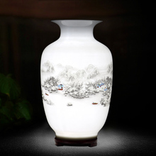 景德镇陶瓷器小花瓶摆件客厅插花干花家居中式青花瓷红装饰工马小