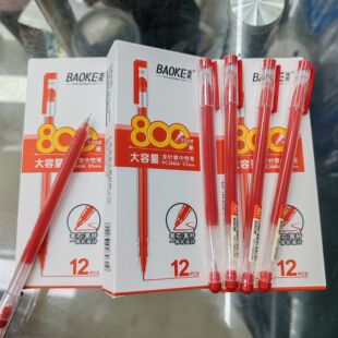 ���˼tɫ�������I�P���ԹP���������܌�0.5mmᘹܺ��ֹPˮ�P12֧