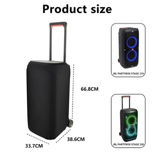 �m��JBL Partybox 310/Stage320����R�����m���o��JBL������m��