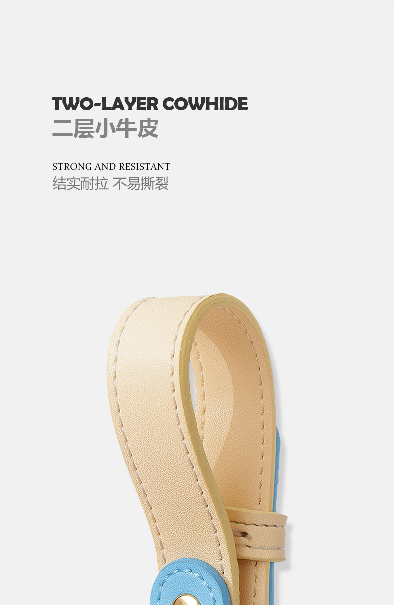 拼色真皮项圈_07