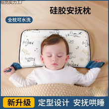 �냺���^�����������Ϲ��z������--�q���Ã�ͯ�������ļ�˯��