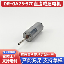 GA25-370ֱ���p��늙C�ԄӴ�����؛�C����С܇ϴ��ˢ늙C�R�_�S��