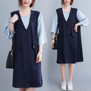 N130/plus size women's clothing Korean style new style fat sister loose slimming fake two pieces dress MD2201