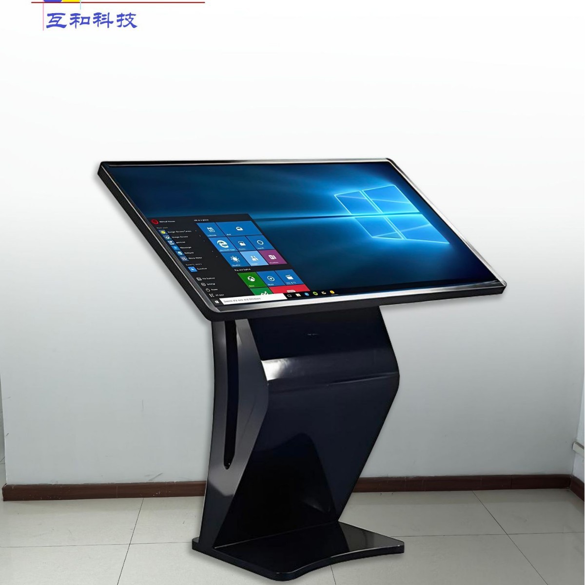 多媒体55寸教学会议一体机 4K超清触控屏 智能书写投屏 厂家直销