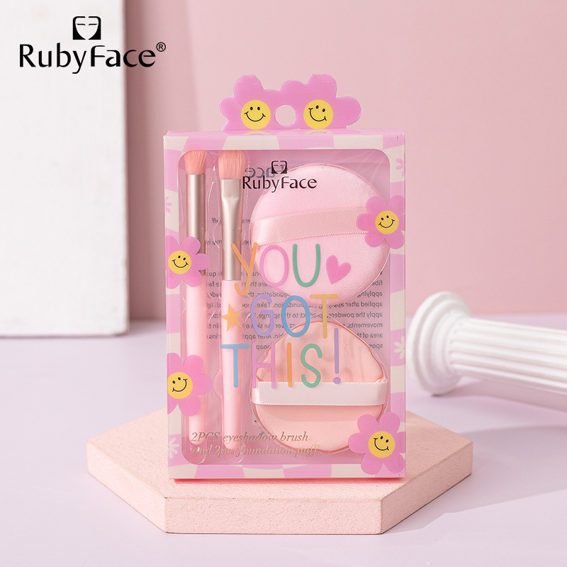 Rubyface Spot Juego de borla de pincel de sombra de ojos portátil transfronterizo Combinación de herramientas de maquillaje Caja de regalo súper suave