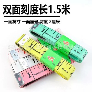 ���~�ƿp�x���ӌ�2CM�L1.5�ײ�ɫƤ��������ܛ��Ӣ������³�Ƥ��