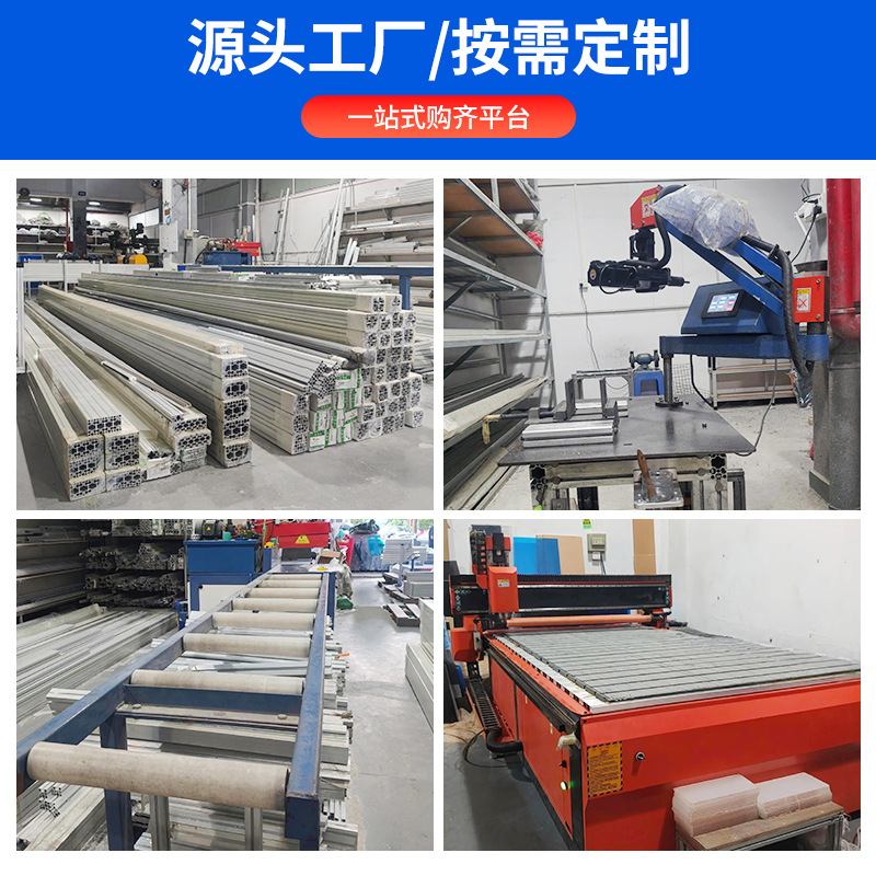 Euro 20 serie de material de taller de perfiles de aluminio industriales perfiles de aleación de aluminio electroforesis 2040 perfiles de aluminio industrial