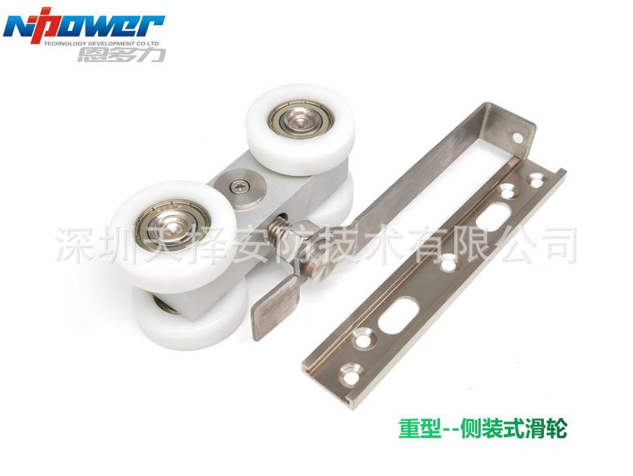 生产厂家 200KG重型滑轮 移门滑轮 移门吊轮 玻璃平移门五金