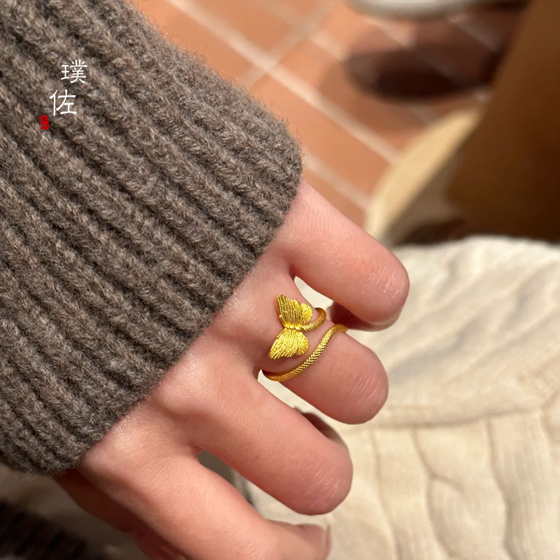 金店同款沙金蝴蝶與靈蛇纏繞宿命感金色指環小眾設計感食指戒