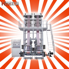 ABA两层共挤吹膜机 双螺杆双机头设计 可生产快递袋阴阳膜降解薄