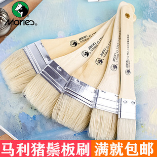 �R���̗U�i�װ�ˢ��֧�ͮ���ϩ��ˢˮ�۠�ˢƽ�^���g��ˢ��G1752