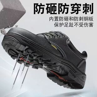 �ڱ�Ь��䓰��^���ҷ��̴����p͸�������ĥ��ȫ�ļ���ذ�ȫ��