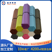 源头厂家直销彩色藤条纤维香薰挥发棒3mm4mm5mm长短粗细颜色多样