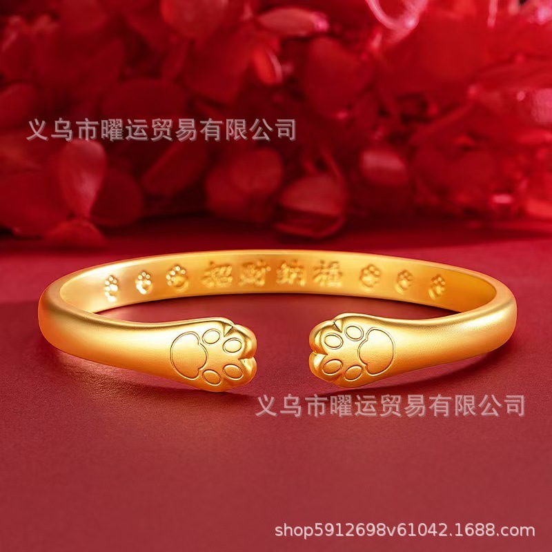 爆款招财合金古法开口招财纳福猫爪手镯女士镀金精品可爱猫爪手镯|undefined
