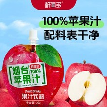 ���]�r������̨�O��֭120������֭���