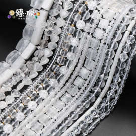 白水晶系列多款式高级碎石圆珠切面串珠珠子手链项链DIY饰品配件
