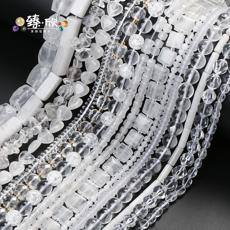 White crystal series multi-style high-grade gravel round beads beaded beads bracelet necklace DIY jewelry accessories White crystal series multi-style high-grade gravel round beads beaded beads bracelet necklace DIY jewelry accessories