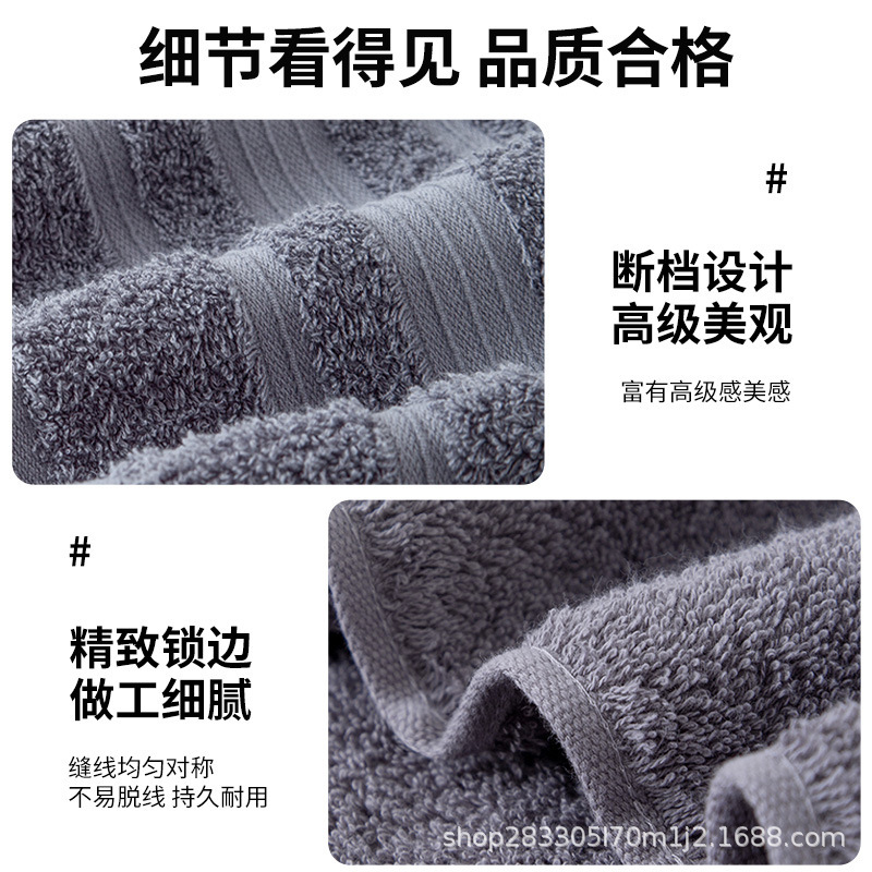 Toallas de algodón absorbentes para adultos, toallas de baño para hombres y mujeres, toallas de algodón gruesas, toallas de baño Amazon.